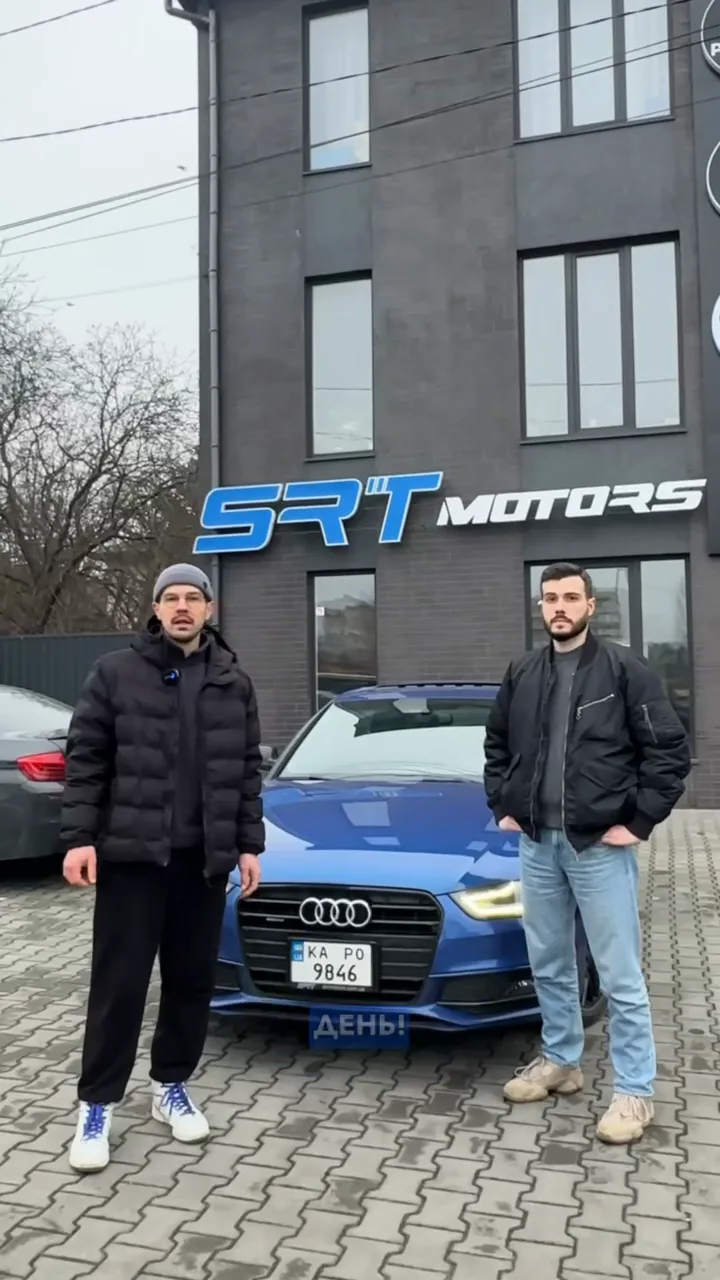 Audi A4 Premium Plus